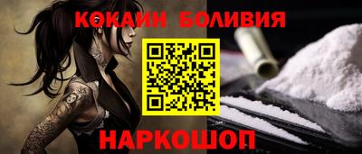 первитин Бугуруслан
