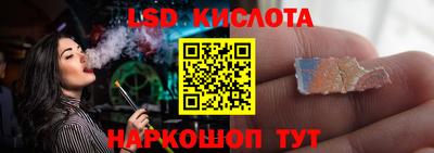 МДМА Бузулук