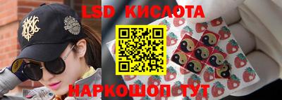 первитин Бугуруслан