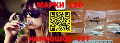 герыч Будённовск