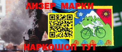 МДМА Бузулук