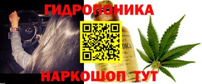 первитин Бугуруслан