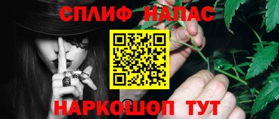 МДМА Бузулук