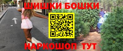 герыч Будённовск