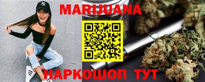 первитин Бугуруслан
